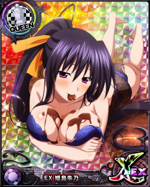 画像ギャラリー No.003のサムネイル画像 / 「ハイスクールD×D」アツアツなバレンタインイベント開催中