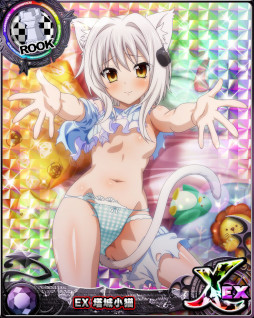 画像ギャラリー No.003のサムネイル画像 / 「ハイスクールD×D」,“イベント 『開催!魅惑のパジャマパーティー』”を開催中
