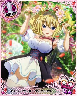 画像ギャラリー No.002のサムネイル画像 / 「ハイスクールDxD」,ガチャボスイベント“セクシーキュートなプリンセスです!”開催中