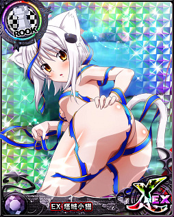 画像ギャラリー No.003のサムネイル画像 / 「ハイスクールD×D」,クエストイベント「大集合!?オカ研ホワイトデート♪」開催中