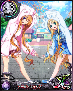 画像ギャラリー No.008のサムネイル画像 / 「ハイスクールD×D」,クエストイベント「大集合!?オカ研ホワイトデート♪」開催中