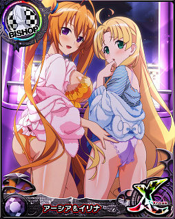 画像ギャラリー No.009のサムネイル画像 / 「ハイスクールD×D」,クエストイベント「大集合!?オカ研ホワイトデート♪」開催中