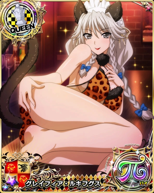 画像ギャラリー No.007のサムネイル画像 / 「ハイスクールD×D」春の大応援キャンペーン&新レイドイベント開催