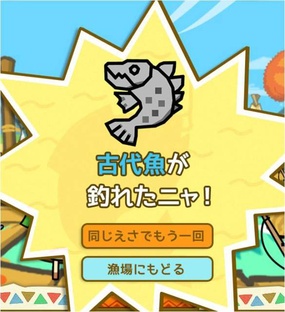 画像ギャラリー No.024のサムネイル画像 / 「ストリートファイター」「モンハン」から2作品ずつ登場。「カプコン・ネットワークゲームカンファレンス」で発表されたスマートフォン向けタイトル