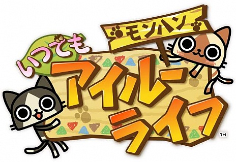 画像ギャラリー No.027のサムネイル画像 / 「ストリートファイター」「モンハン」から2作品ずつ登場。「カプコン・ネットワークゲームカンファレンス」で発表されたスマートフォン向けタイトル