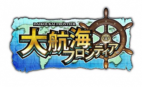 画像ギャラリー No.028のサムネイル画像 / 「ストリートファイター」「モンハン」から2作品ずつ登場。「カプコン・ネットワークゲームカンファレンス」で発表されたスマートフォン向けタイトル