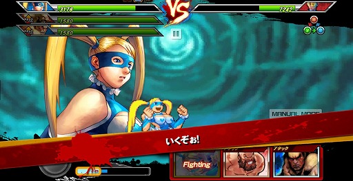 画像ギャラリー No.002のサムネイル画像 / 「ストリートファイター バトルコンビネーション」,バイオハザードとのコラボを実施