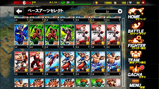 画像ギャラリー No.018のサムネイル画像 / Android版「ストリートファイター バトルコンビネーション」は3月30日にサービス開始。PV公開＆ストIII verのリュウをもらえる事前登録も受付中