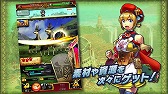 画像ギャラリー No.005のサムネイル画像 / 「モンハン 大狩猟クエスト」フィールドの探索などを紹介するムービーが公開
