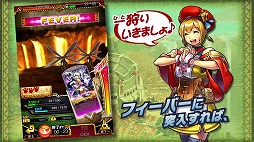 画像ギャラリー No.012のサムネイル画像 / 「モンハン 大狩猟クエスト」フィールドの探索などを紹介するムービーが公開