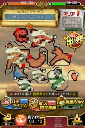 画像ギャラリー No.012のサムネイル画像 / 「モンハン 大狩猟クエスト」40万DL突破記念キャンペーン。全員に特典配布