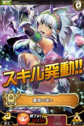 画像ギャラリー No.017のサムネイル画像 / 「モンハン 大狩猟クエスト」40万DL突破記念キャンペーン。全員に特典配布