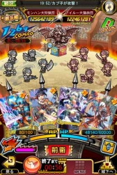 画像ギャラリー No.018のサムネイル画像 / 「モンハン 大狩猟クエスト」40万DL突破記念キャンペーン。全員に特典配布