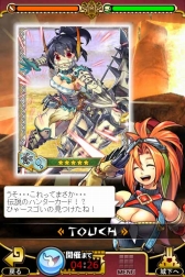 画像ギャラリー No.023のサムネイル画像 / 「モンハン 大狩猟クエスト」40万DL突破記念キャンペーン。全員に特典配布