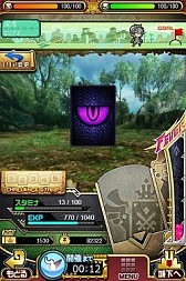 画像ギャラリー No.008のサムネイル画像 / 「モンハン 大狩猟クエスト」,クシャルダオラが乱入する緊急クエストが開始