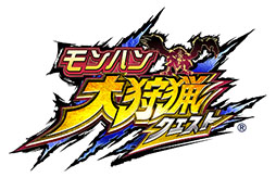 画像ギャラリー No.008のサムネイル画像 / 「モンハン 大狩猟クエスト」が本日大型アップデートを実施。一定条件を満たしたハンターは「G級ハンター」に昇格可能