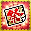 画像ギャラリー No.015のサムネイル画像 / 「モンハン 大狩猟クエスト」111万ダウンロード突破。記念イベント実施