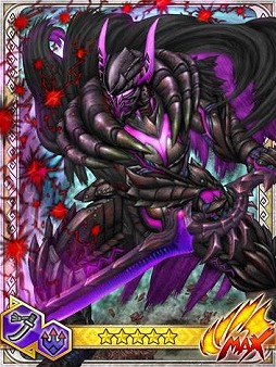 画像ギャラリー No.004のサムネイル画像 / 「モンハン 大狩猟クエスト」，緊急クエスト「蝕む闇帳、満ちる狂光」が開催