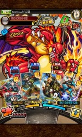 画像ギャラリー No.009のサムネイル画像 / 「モンハン大狩猟クエスト」と「モンスターストライク」がコラボ。報酬の詳細を公開