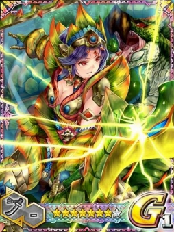 画像ギャラリー No.003のサムネイル画像 / 「モンハン 大狩猟クエスト」,160万DL突破記念ログインキャンペーンを実施
