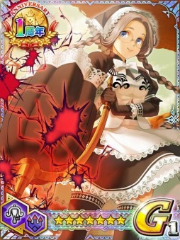 画像ギャラリー No.001のサムネイル画像 / 「モンハン大狩猟クエスト」1周年記念プレゼントイベントを実施。11月5日まで