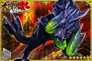 画像ギャラリー No.001のサムネイル画像 / 「モンハン 大狩猟クエスト」討伐数を競う「大狩猟祭【聖夜】爆砕の先陣」開催