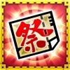 画像ギャラリー No.010のサムネイル画像 / 「モンハン 大狩猟クエスト」討伐数を競う「大狩猟祭【聖夜】爆砕の先陣」開催