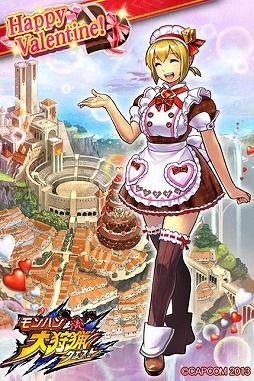 画像ギャラリー No.001のサムネイル画像 / 「モンハン 大狩猟クエスト」，城下がバレンタイン一色になる大狩猟祭を開催