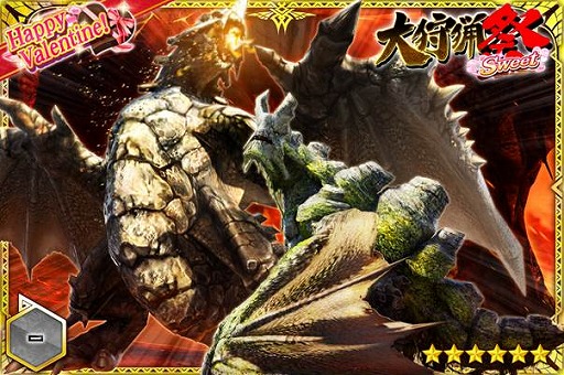 画像ギャラリー No.013のサムネイル画像 / 「モンハン 大狩猟クエスト」，城下がバレンタイン一色になる大狩猟祭を開催