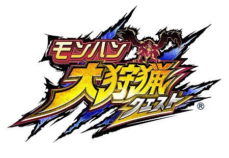 画像ギャラリー No.001のサムネイル画像 / 「モンハン 大狩猟クエスト」,コラボで「ケロロ軍曹」のクエストとハンターが登場