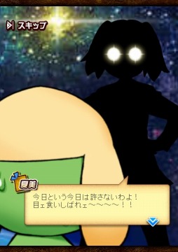 画像ギャラリー No.003のサムネイル画像 / 「モンハン 大狩猟クエスト」,漫画「ケロロ軍曹」とのコラボイベントがスタート