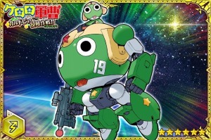 画像ギャラリー No.008のサムネイル画像 / 「モンハン 大狩猟クエスト」,漫画「ケロロ軍曹」とのコラボイベントがスタート