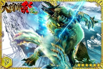 画像ギャラリー No.006のサムネイル画像 / 「モンハン 大狩猟クエスト」,イベント「大狩猟祭〜鳴神〜」が開催
