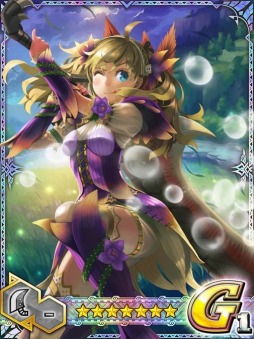 画像ギャラリー No.003のサムネイル画像 / 「モンハン 大狩猟クエスト」対戦イベント「闘技大会Splash Cup」を開催