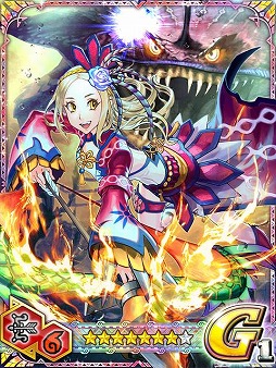 画像ギャラリー No.002のサムネイル画像 / 「モンハン 大狩猟クエスト」，イベント「蒼海の覇者」を開催。7月2日まで