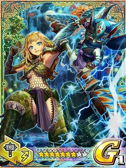 画像ギャラリー No.003のサムネイル画像 / 「モンハン 大狩猟クエスト」，イベント「蒼海の覇者」を開催。7月2日まで