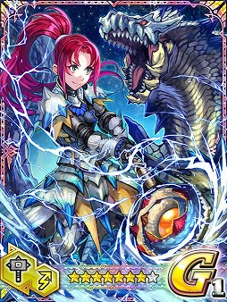 画像ギャラリー No.004のサムネイル画像 / 「モンハン 大狩猟クエスト」，イベント「蒼海の覇者」を開催。7月2日まで