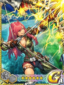 画像ギャラリー No.005のサムネイル画像 / 「モンハン 大狩猟クエスト」，イベント「蒼海の覇者」を開催。7月2日まで