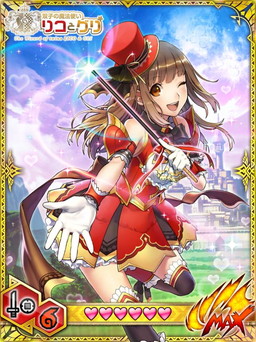 画像ギャラリー No.003のサムネイル画像 / 「モンハン 大狩猟クエスト」が江崎グリコの“リコとグリ”とコラボを実施