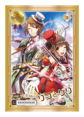 画像ギャラリー No.009のサムネイル画像 / 「モンハン 大狩猟クエスト」が江崎グリコの“リコとグリ”とコラボを実施