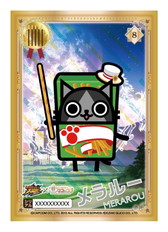 画像ギャラリー No.011のサムネイル画像 / 「モンハン 大狩猟クエスト」が江崎グリコの“リコとグリ”とコラボを実施