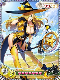 画像ギャラリー No.002のサムネイル画像 / 「モンハン 大狩猟クエスト」がグリコのキャラクター「リコとグリ」とコラボ