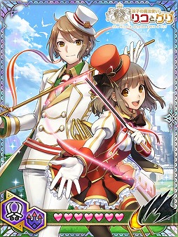 画像ギャラリー No.004のサムネイル画像 / 「モンハン 大狩猟クエスト」がグリコのキャラクター「リコとグリ」とコラボ