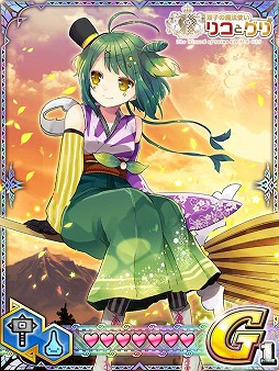 画像ギャラリー No.005のサムネイル画像 / 「モンハン 大狩猟クエスト」がグリコのキャラクター「リコとグリ」とコラボ