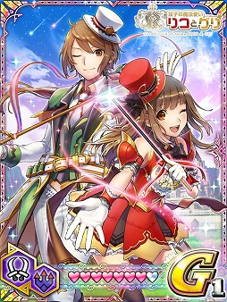 画像ギャラリー No.009のサムネイル画像 / 「モンハン 大狩猟クエスト」がグリコのキャラクター「リコとグリ」とコラボ