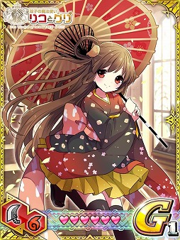 画像ギャラリー No.011のサムネイル画像 / 「モンハン 大狩猟クエスト」がグリコのキャラクター「リコとグリ」とコラボ
