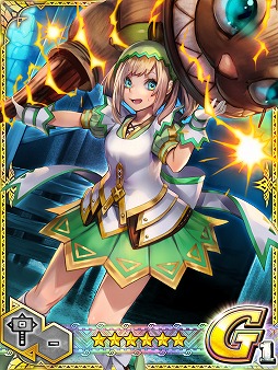 画像ギャラリー No.013のサムネイル画像 / 「モンハン 大狩猟クエスト」が「MHF-G」とコラボを実施。27日まで