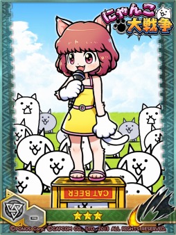 画像ギャラリー No.008のサムネイル画像 / 「モンハン大狩猟クエスト」が「にゃんこ大戦争」とコラボ。にゃポカリプス開催