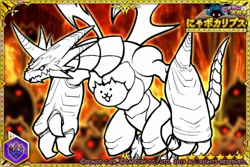 画像ギャラリー No.020のサムネイル画像 / 「モンハン大狩猟クエスト」が「にゃんこ大戦争」とコラボ。にゃポカリプス開催