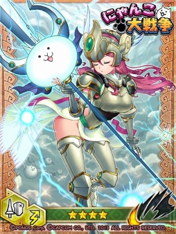 画像ギャラリー No.021のサムネイル画像 / 「モンハン大狩猟クエスト」が「にゃんこ大戦争」とコラボ。にゃポカリプス開催